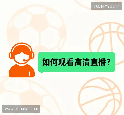 服务问答